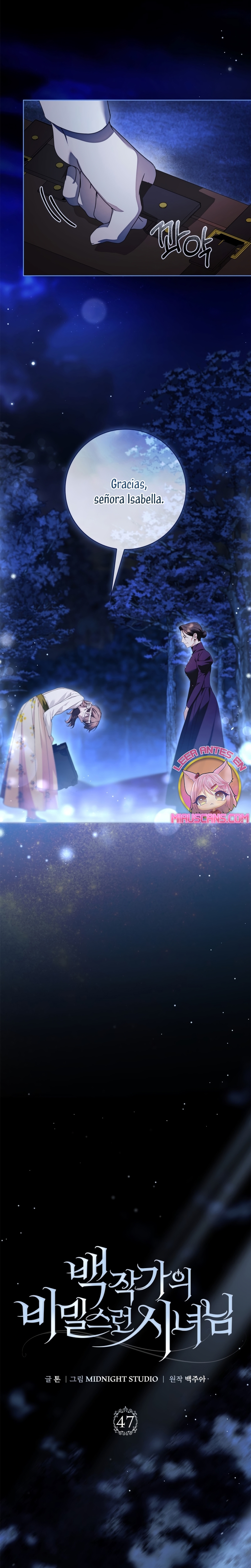 Doncella Secreta Capítulo 47 - Page 16