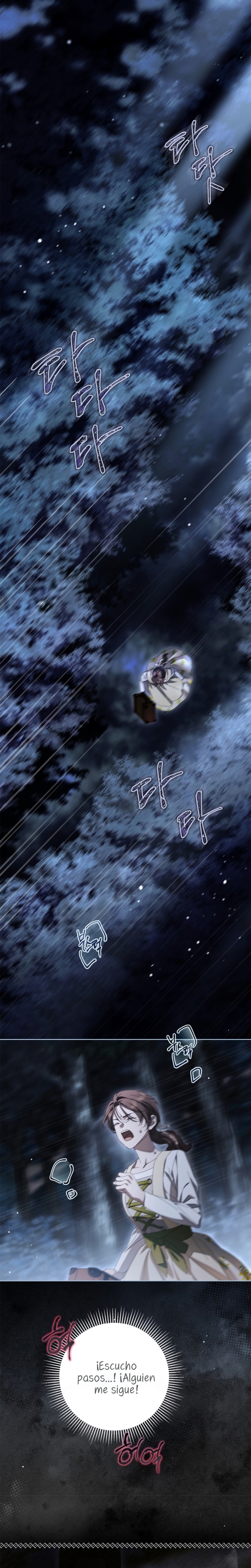 Doncella Secreta Capítulo 47 - Page 17