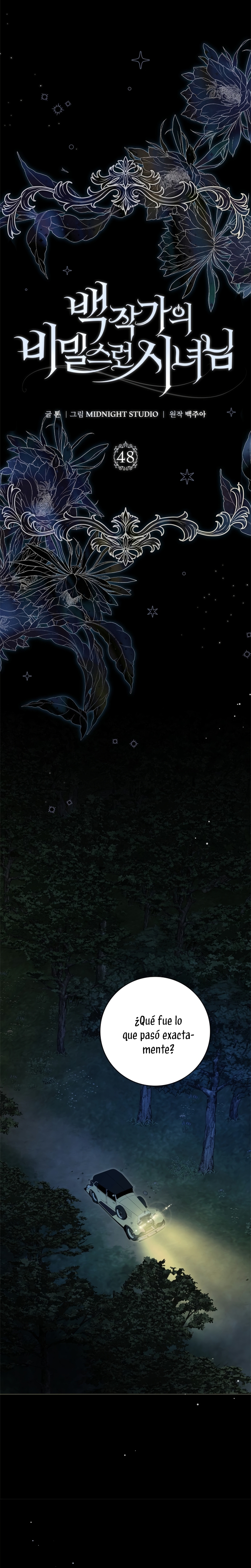 Doncella Secreta Capítulo 48 - Page 4