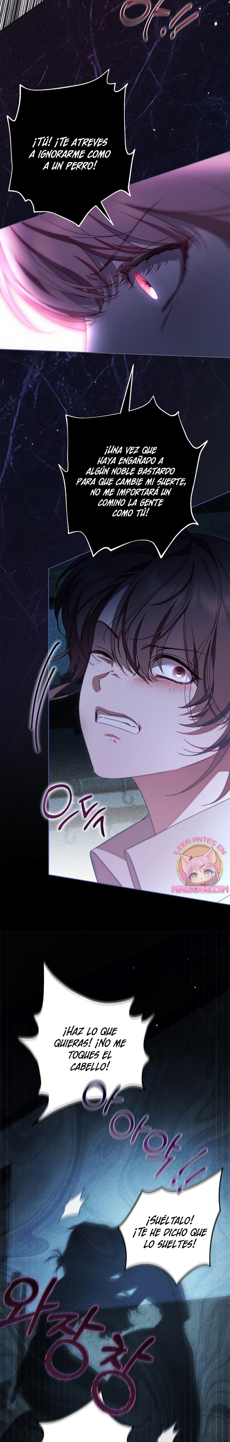 Doncella Secreta Capítulo 50 - Page 16