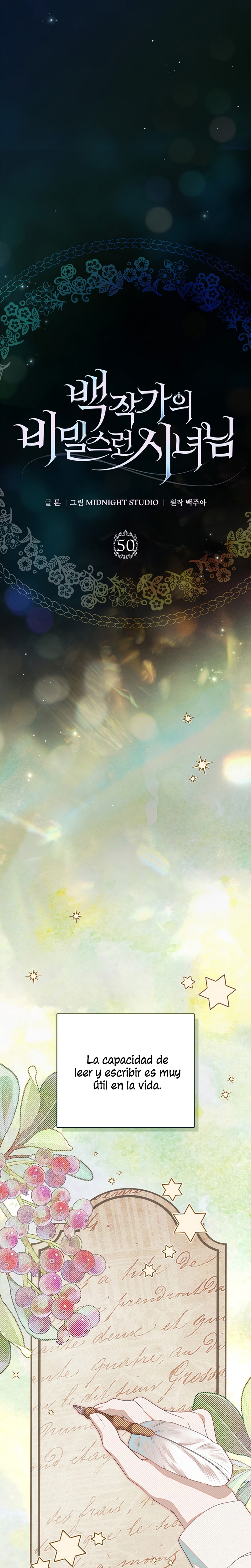 Doncella Secreta Capítulo 50 - Page 24