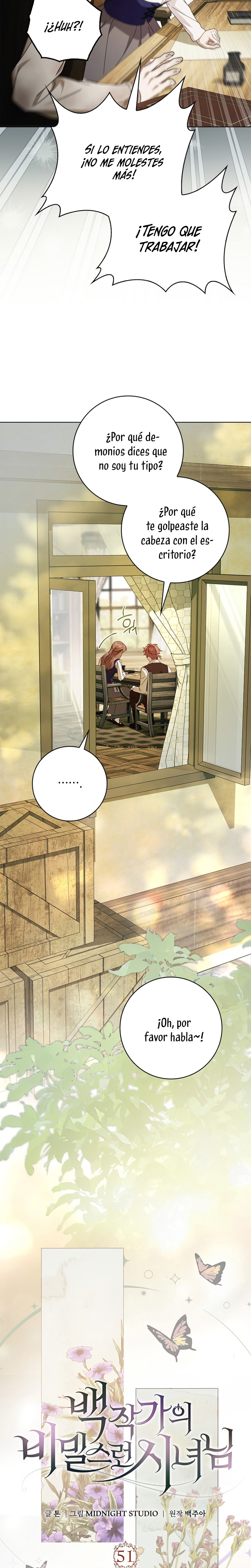 Doncella Secreta Capítulo 51 - Page 20