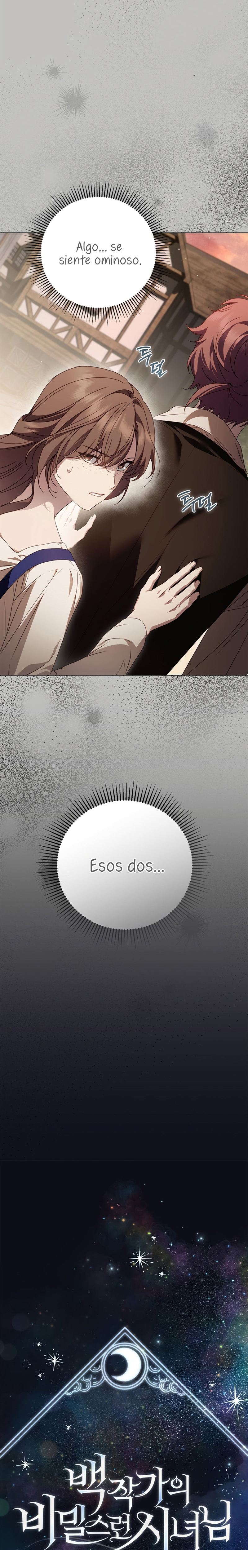 Doncella Secreta Capítulo 52 - Page 11