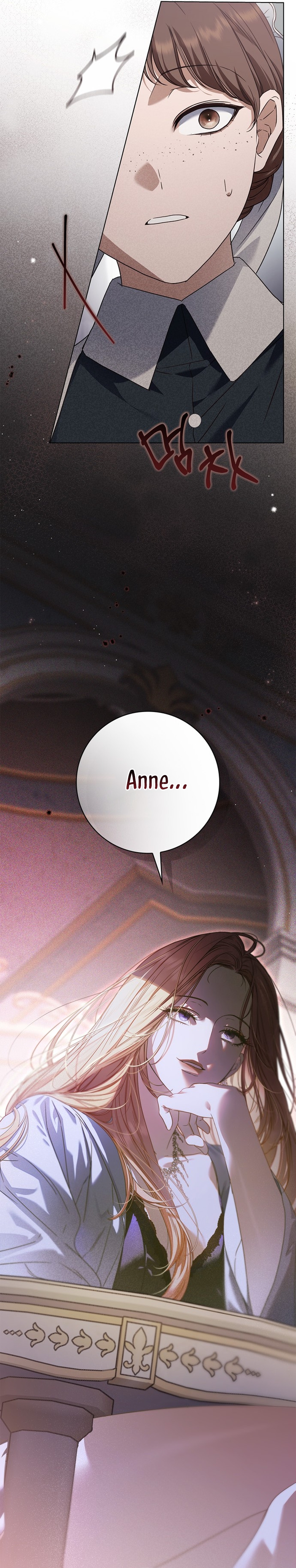 Doncella Secreta Capítulo 54 - Page 31