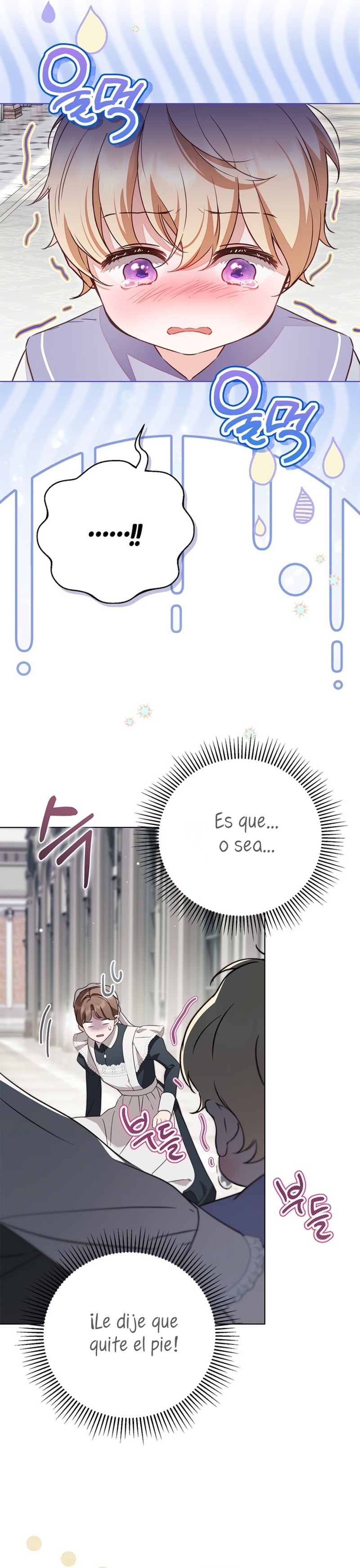 Doncella Secreta Capítulo 56 - Page 26