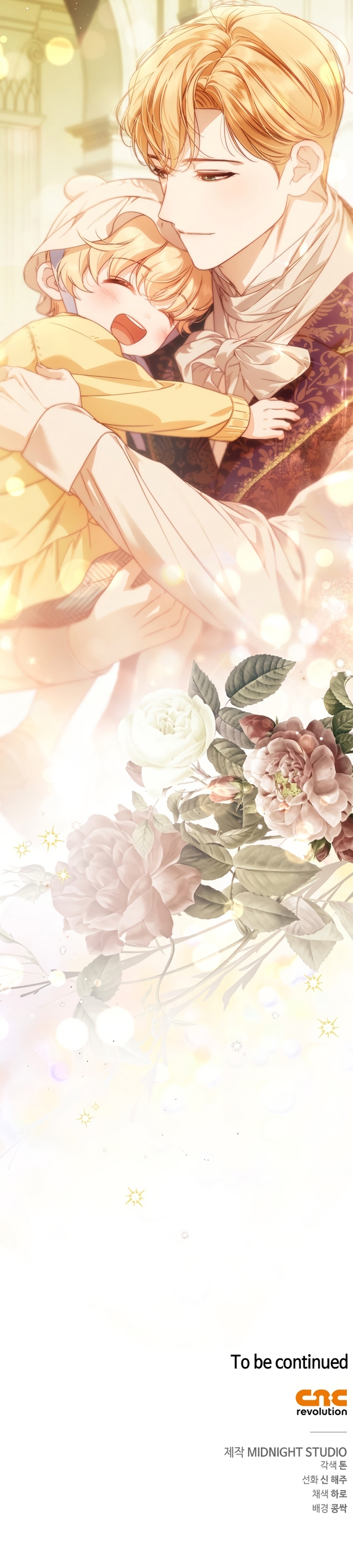 Doncella Secreta Capítulo 57 - Page 39