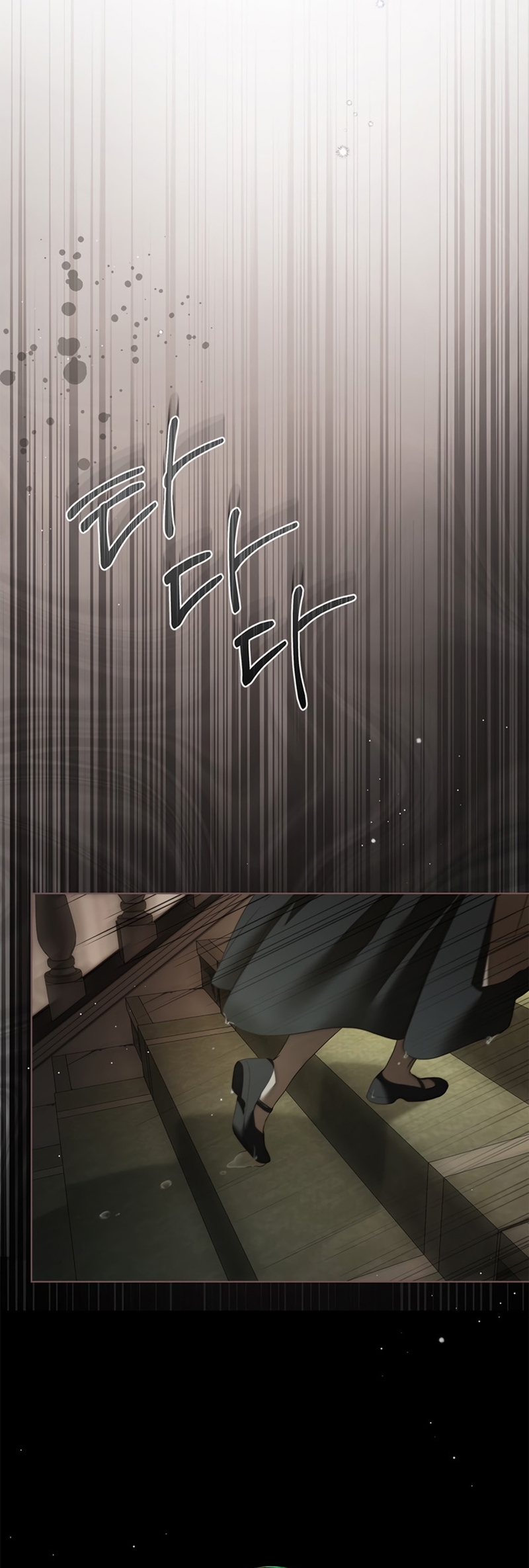 Doncella Secreta Capítulo 60 - Page 17