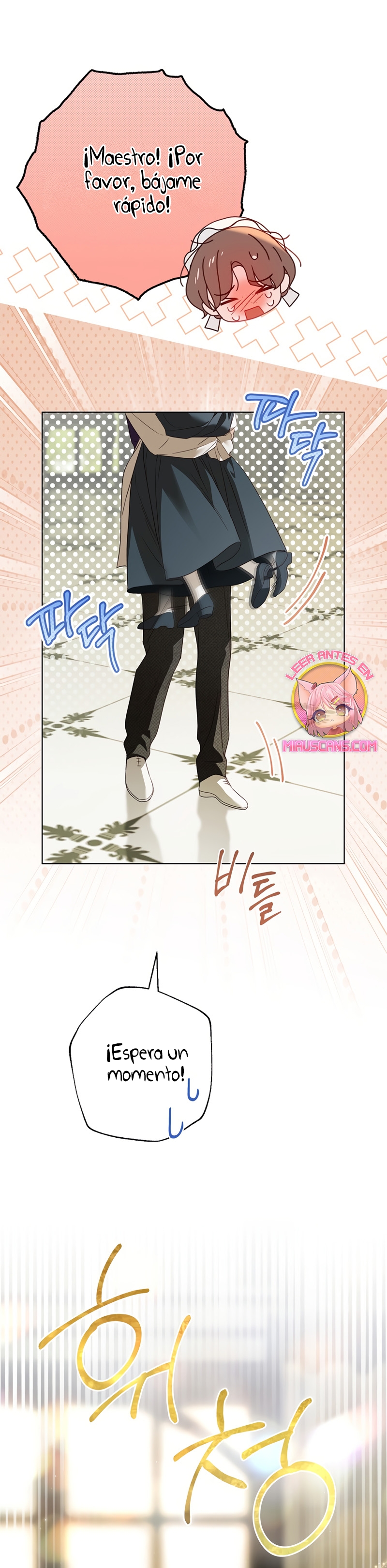 Doncella Secreta Capítulo 61 - Page 11