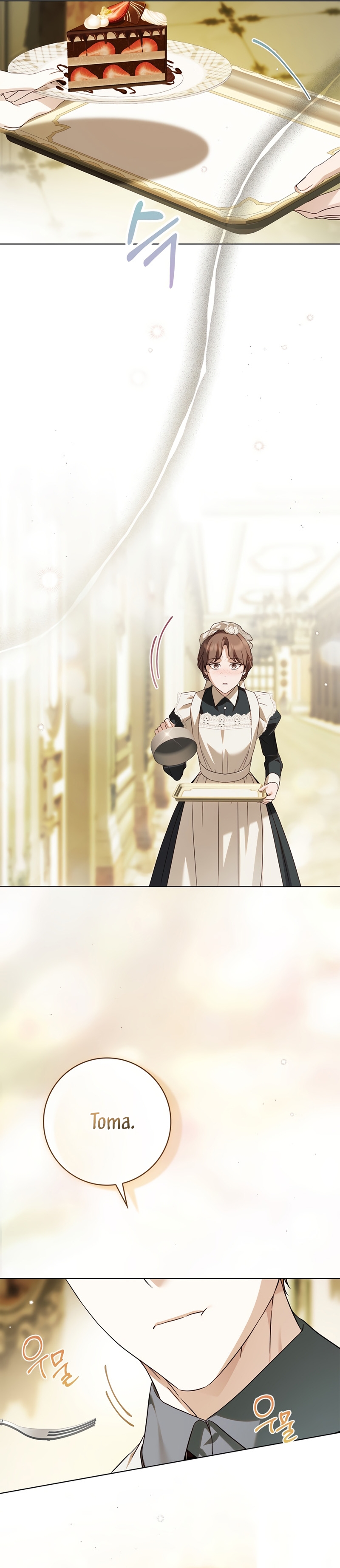 Doncella Secreta Capítulo 61 - Page 26