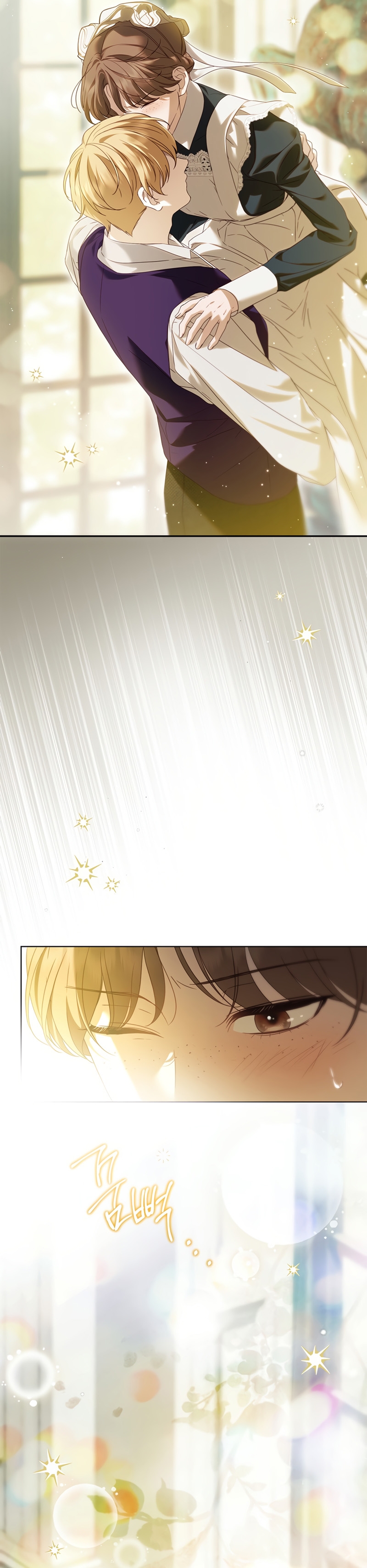 Doncella Secreta Capítulo 61 - Page 8