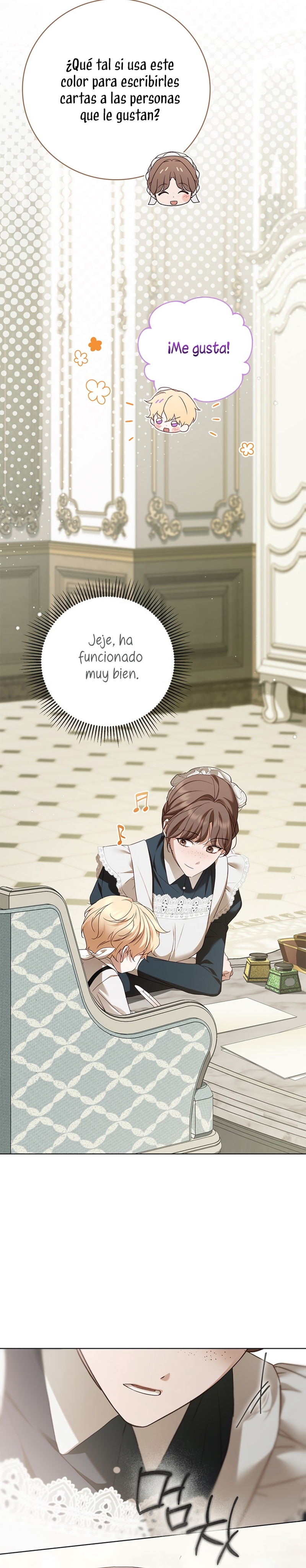 Doncella Secreta Capítulo 62 - Page 21