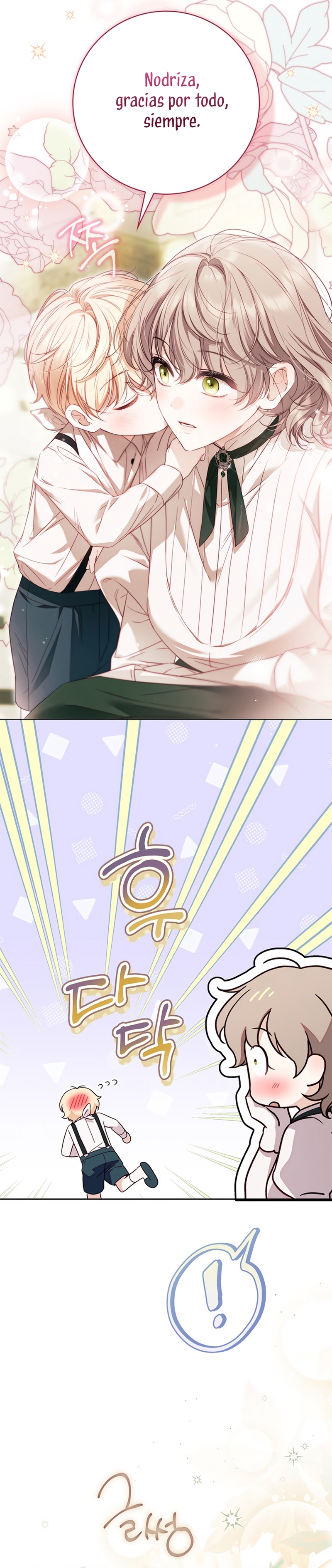 Doncella Secreta Capítulo 62 - Page 29