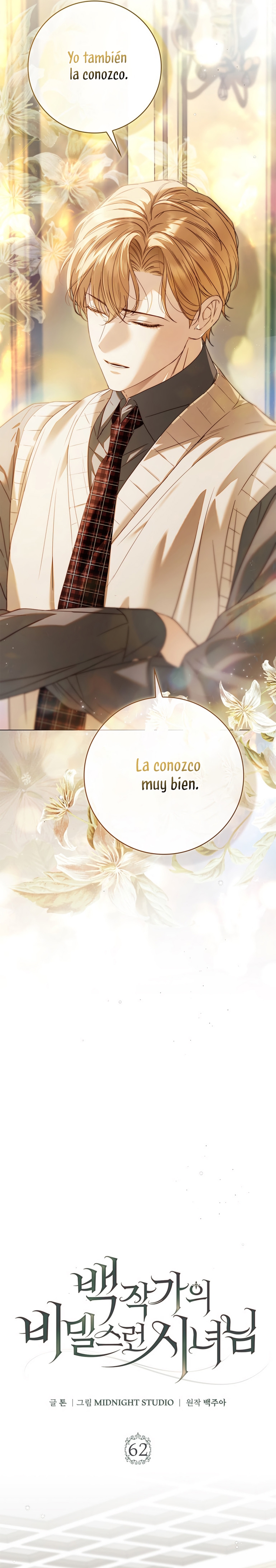 Doncella Secreta Capítulo 62 - Page 8