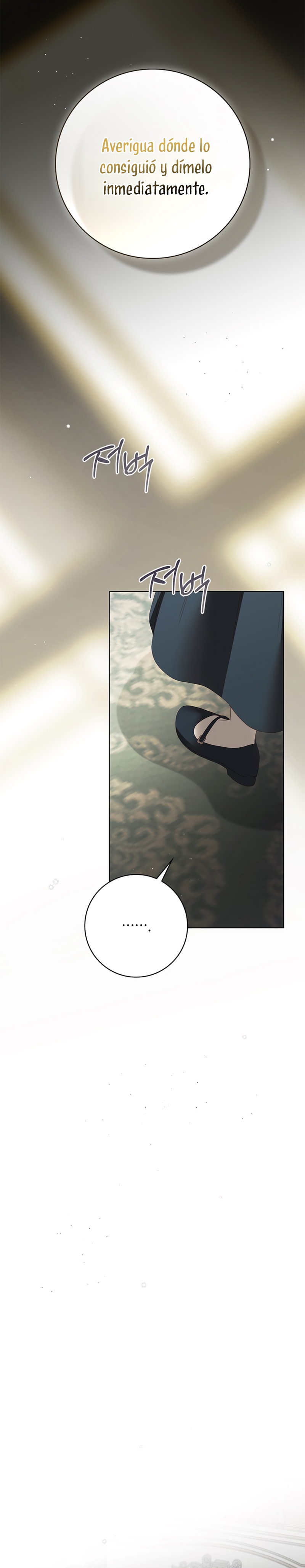 Doncella Secreta Capítulo 64 - Page 29