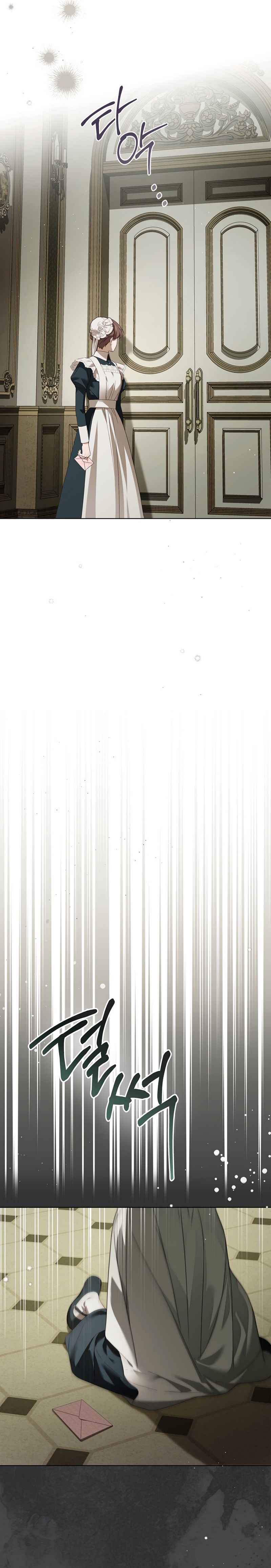 Doncella Secreta Capítulo 64 - Page 33