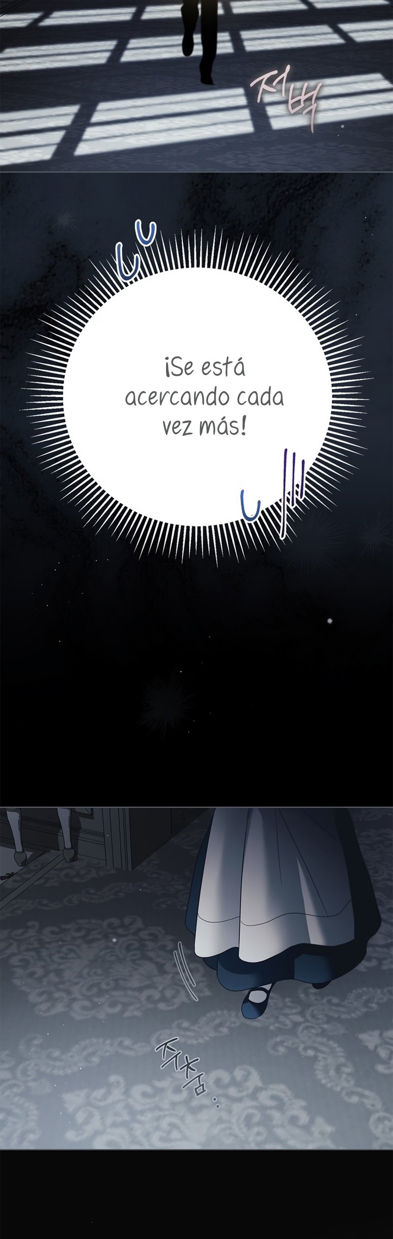 Doncella Secreta Capítulo 65 - Page 33