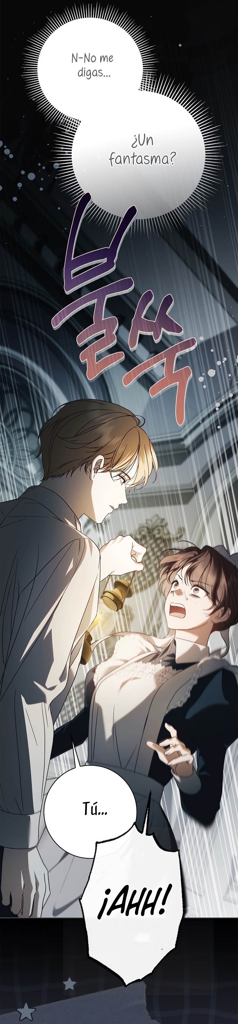 Doncella Secreta Capítulo 65 - Page 34