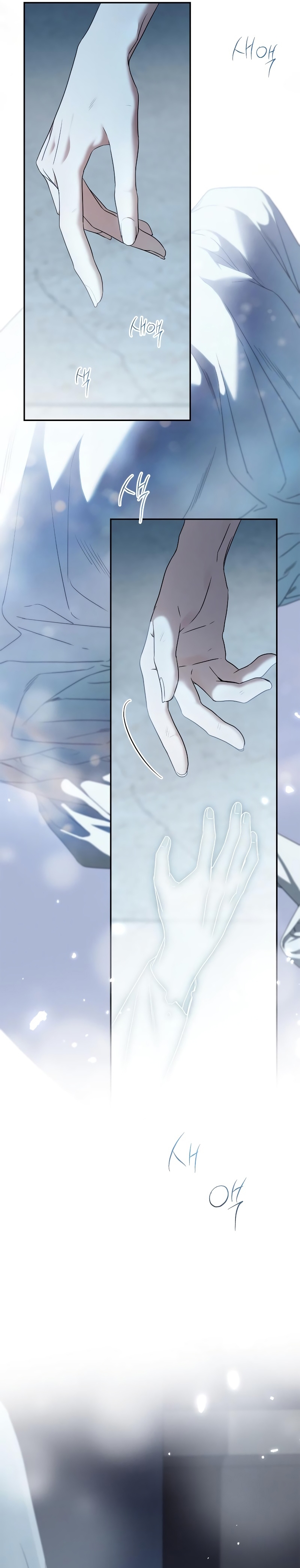 Doncella Secreta Capítulo 7 - Page 4