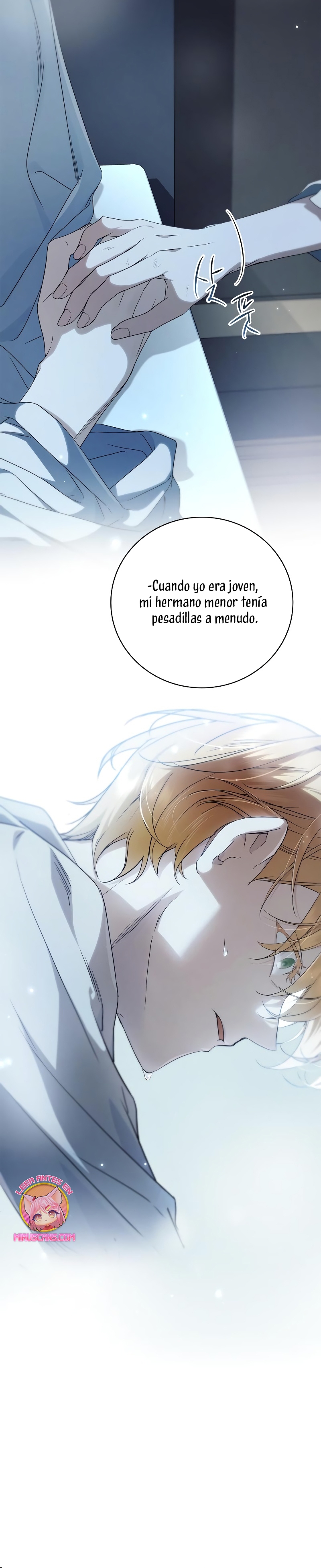 Doncella Secreta Capítulo 7 - Page 5