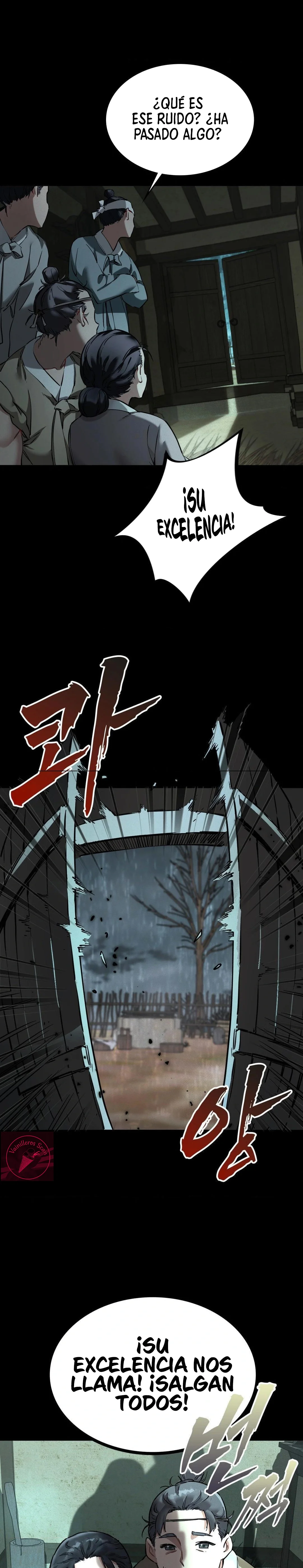 El Eunuco de la Corte Capítulo 1 - Page 13