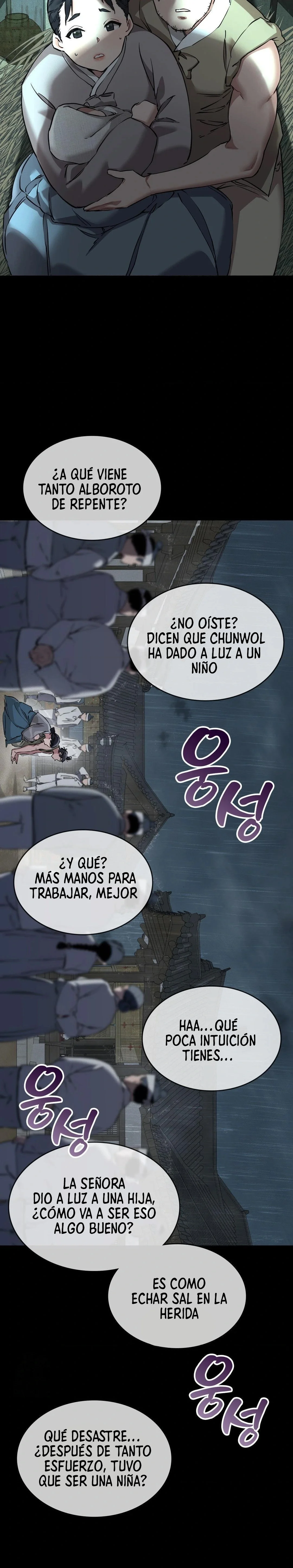 El Eunuco de la Corte Capítulo 1 - Page 14