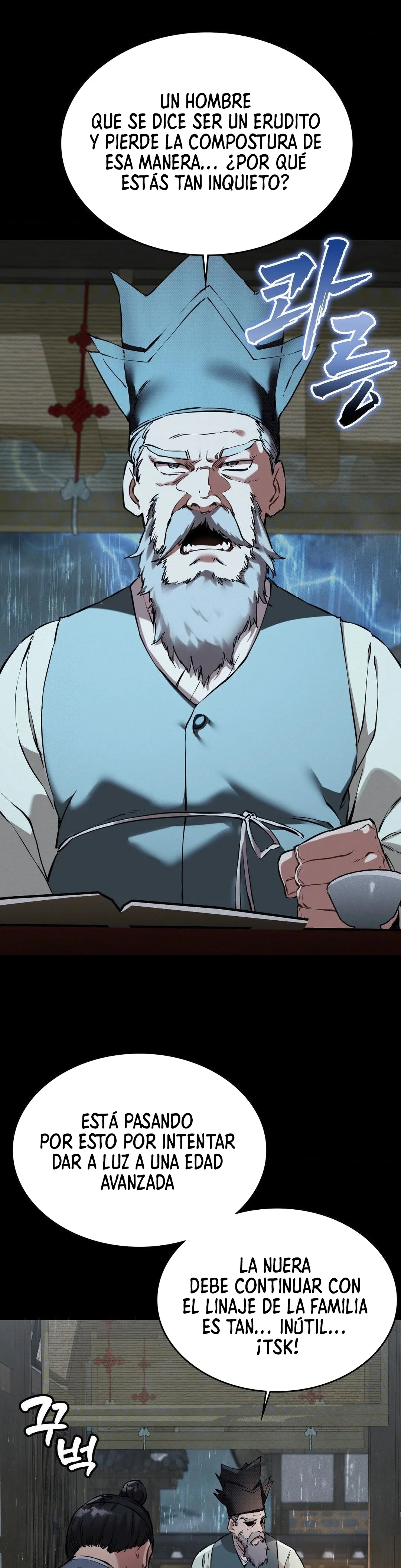 El Eunuco de la Corte Capítulo 1 - Page 3