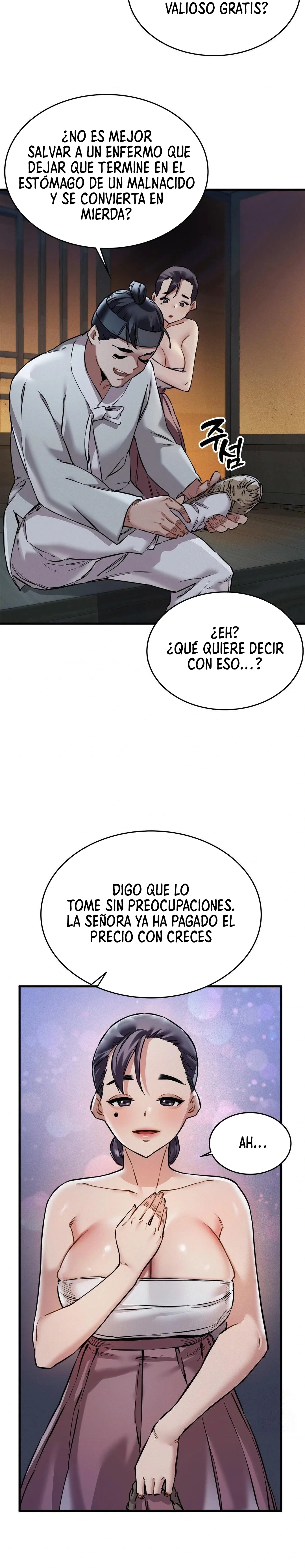 El Eunuco de la Corte Capítulo 1 - Page 44