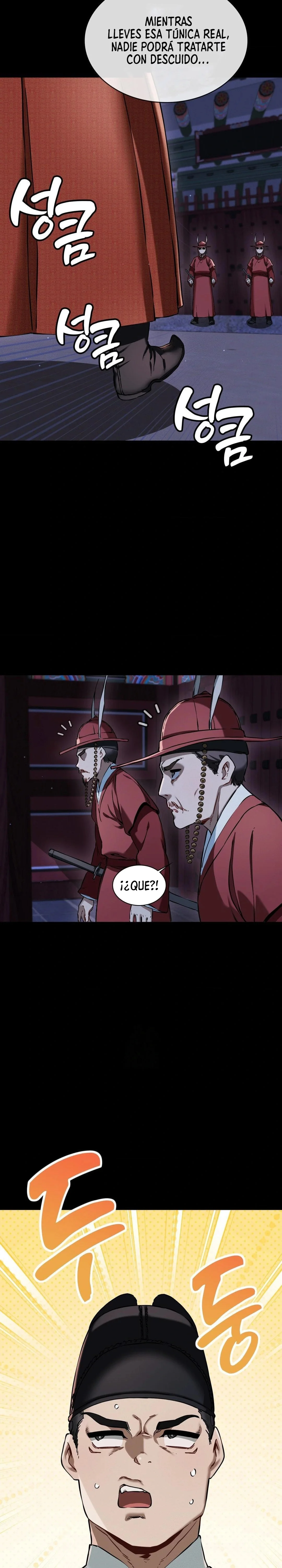 El Eunuco de la Corte Capítulo 10 - Page 14