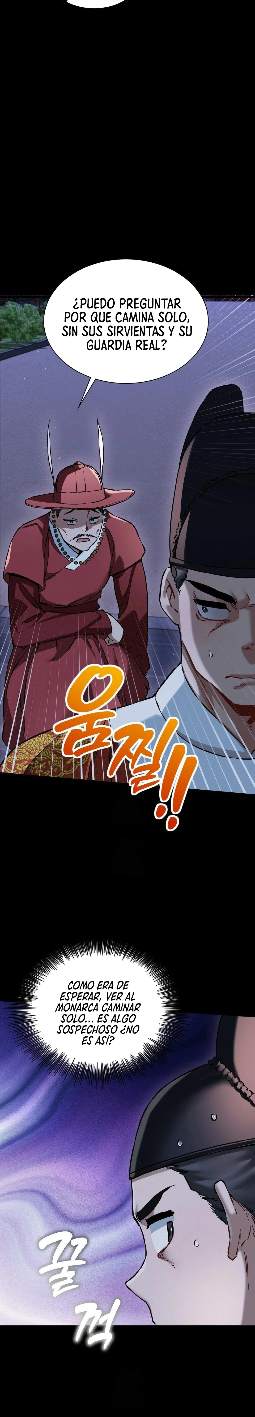 El Eunuco de la Corte Capítulo 10 - Page 18