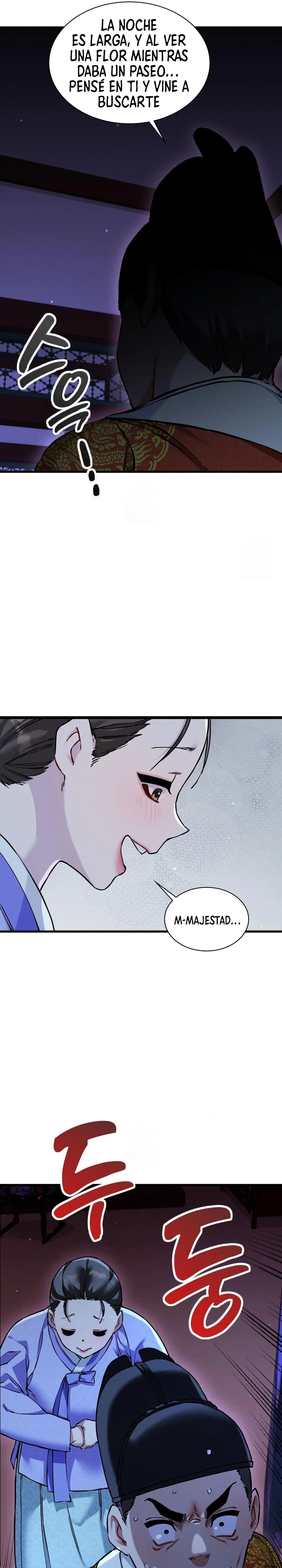 El Eunuco de la Corte Capítulo 10 - Page 9