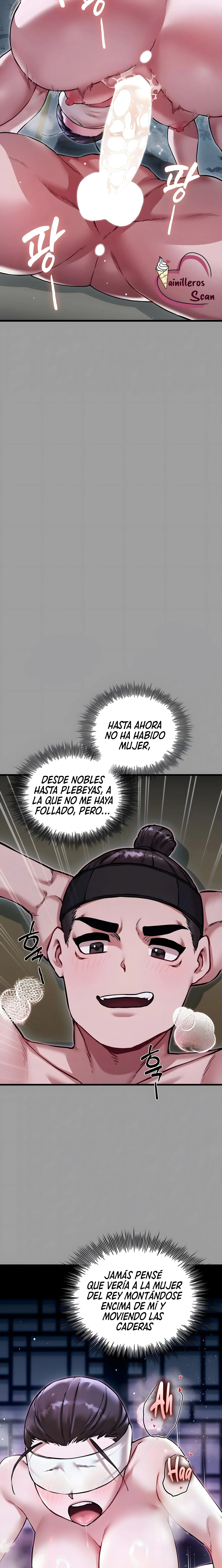 El Eunuco de la Corte Capítulo 11 - Page 12