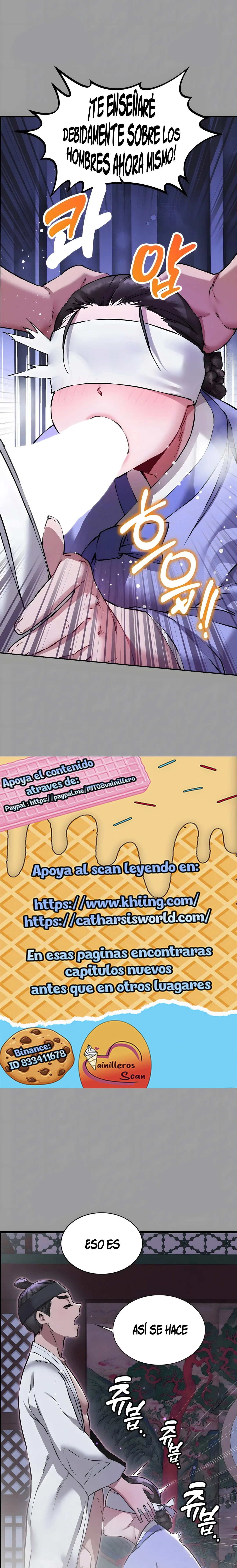 El Eunuco de la Corte Capítulo 11 - Page 4