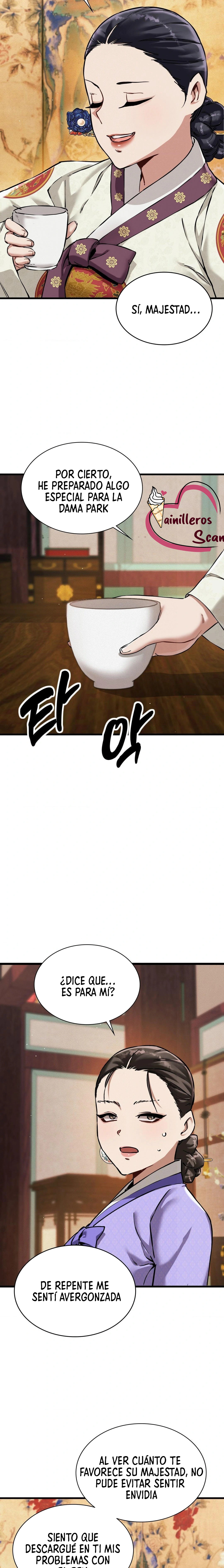 El Eunuco de la Corte Capítulo 12 - Page 12