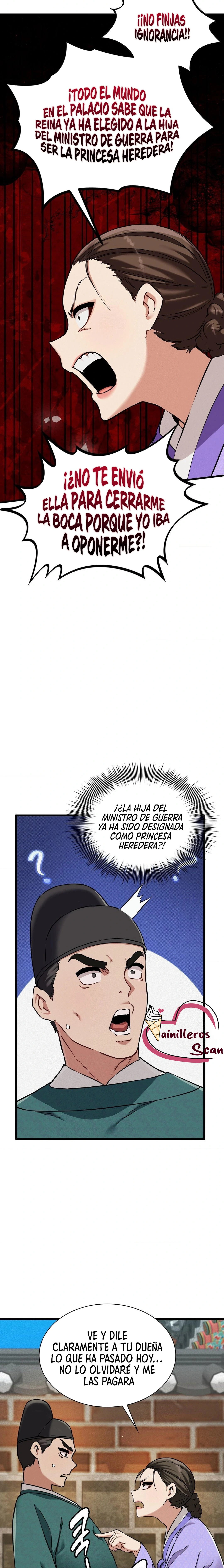 El Eunuco de la Corte Capítulo 12 - Page 23