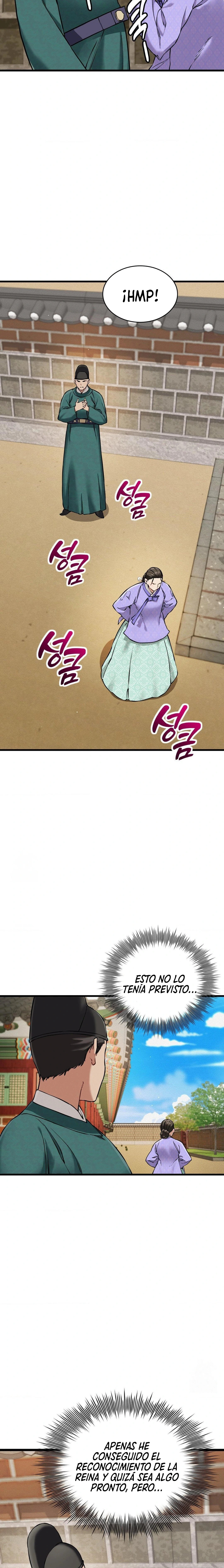 El Eunuco de la Corte Capítulo 12 - Page 24
