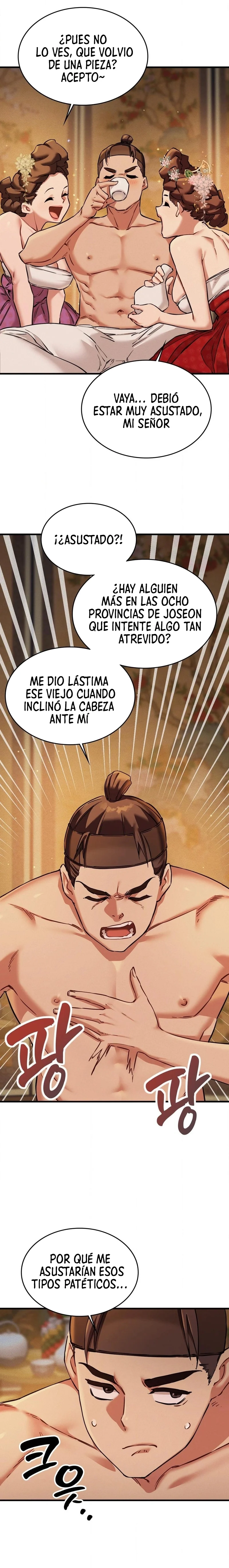 El Eunuco de la Corte Capítulo 2 - Page 13