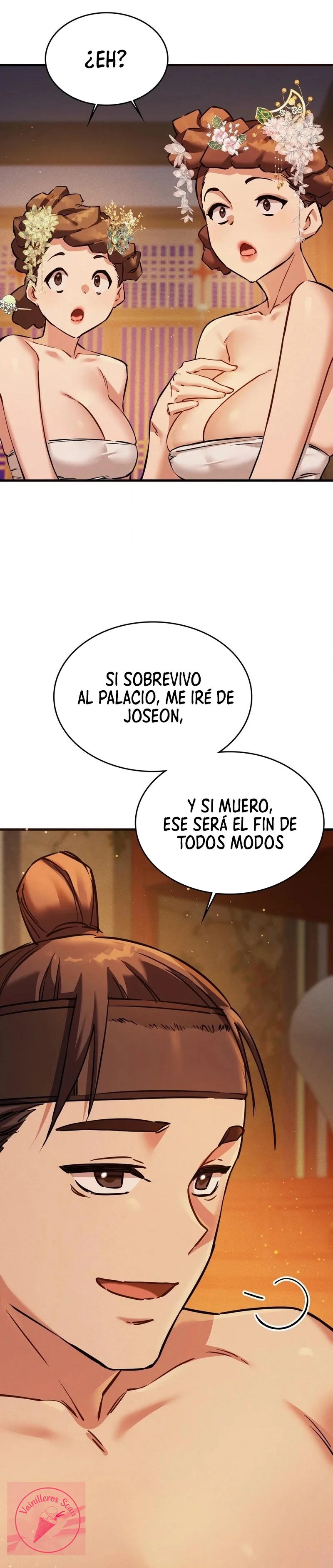 El Eunuco de la Corte Capítulo 2 - Page 17