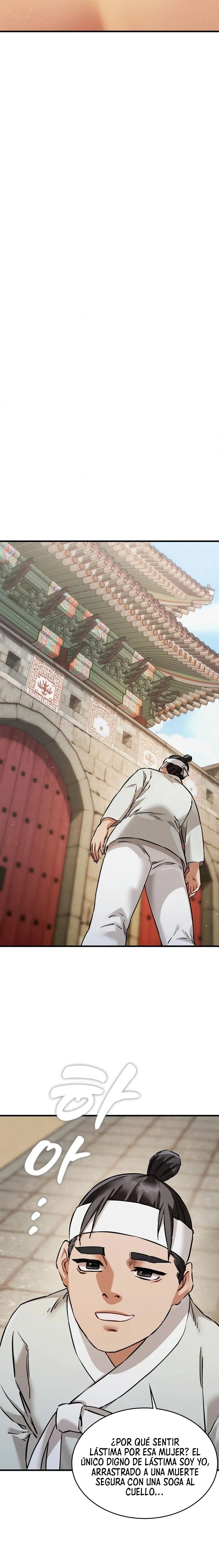 El Eunuco de la Corte Capítulo 2 - Page 18