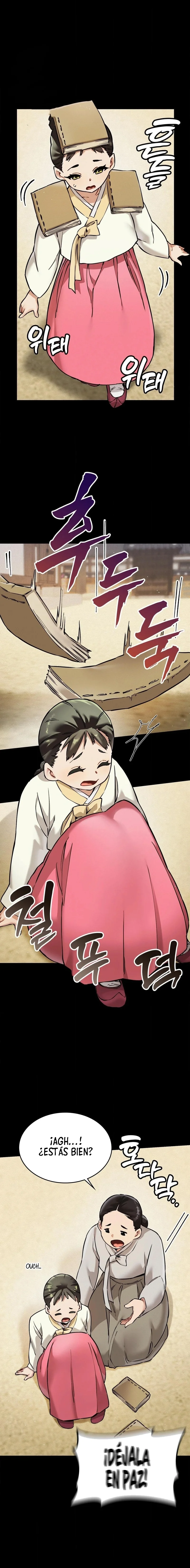 El Eunuco de la Corte Capítulo 2 - Page 2