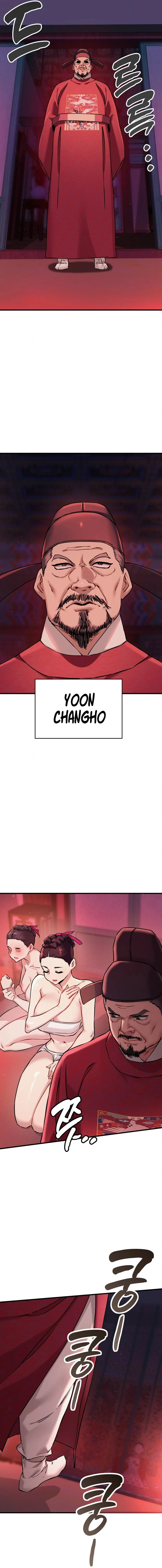 El Eunuco de la Corte Capítulo 3 - Page 12