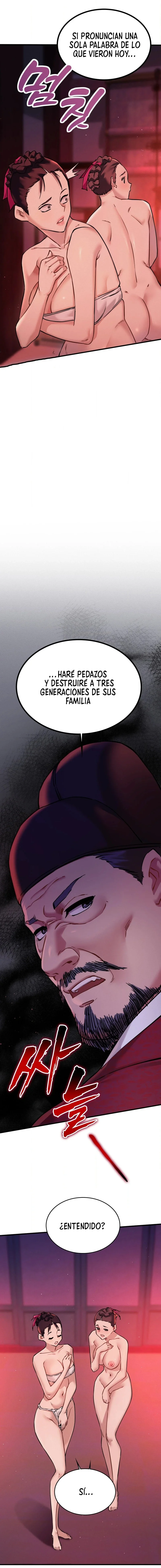 El Eunuco de la Corte Capítulo 3 - Page 16