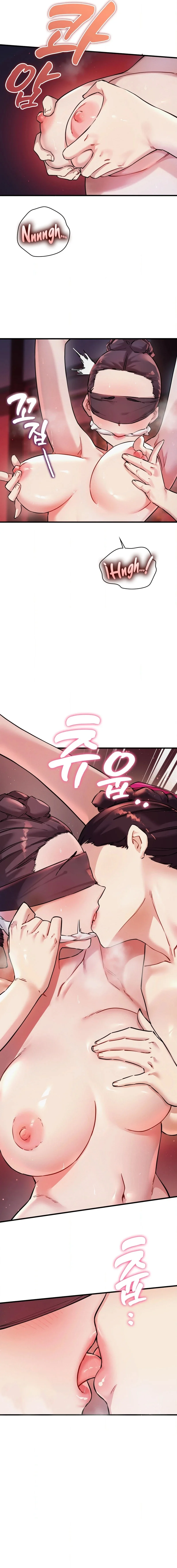 El Eunuco de la Corte Capítulo 3 - Page 8