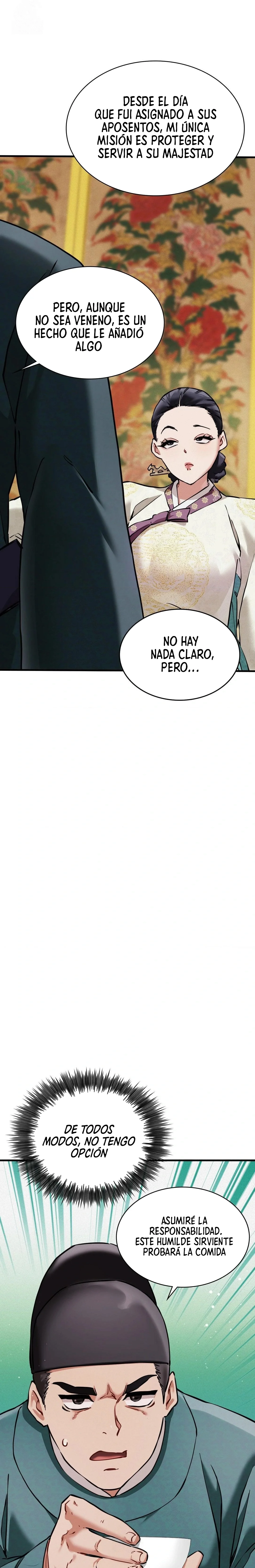 El Eunuco de la Corte Capítulo 4 - Page 11