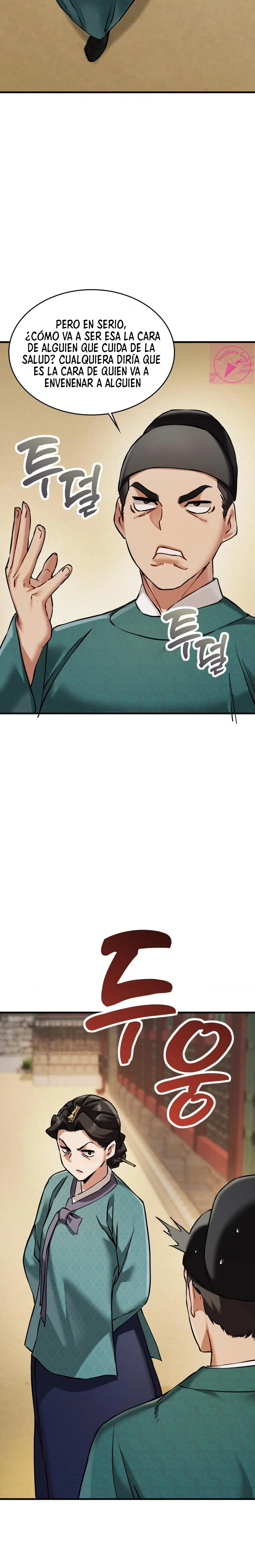 El Eunuco de la Corte Capítulo 4 - Page 22