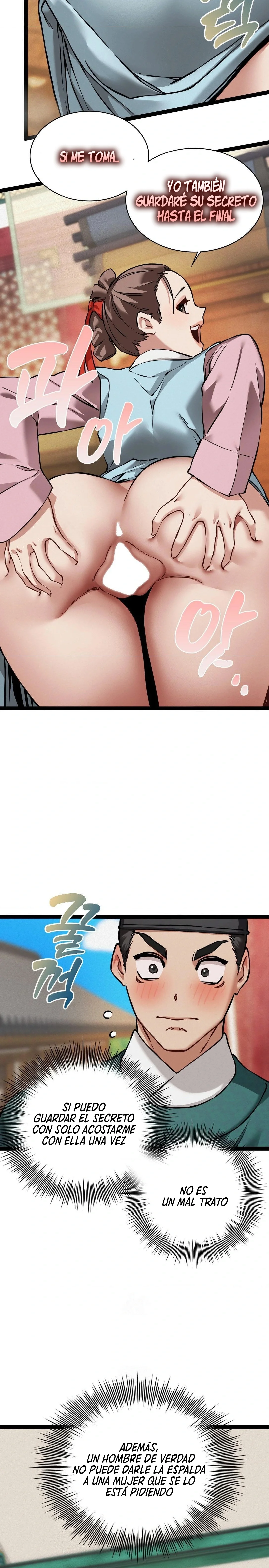 El Eunuco de la Corte Capítulo 5 - Page 21