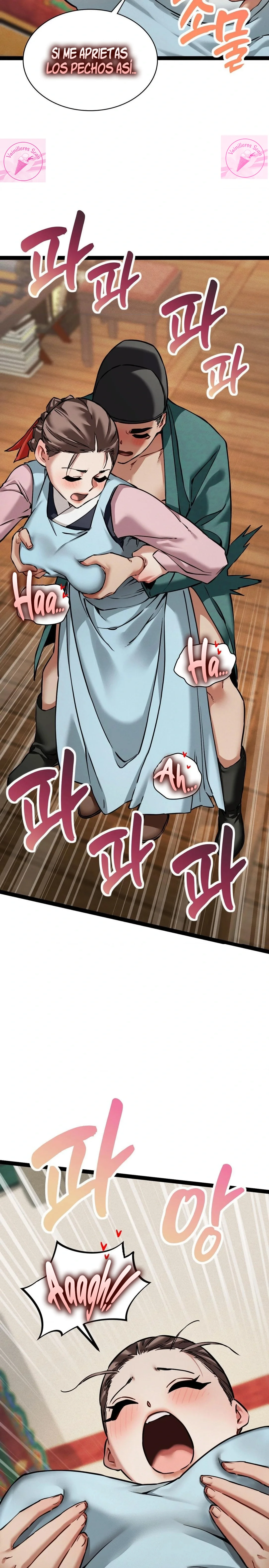 El Eunuco de la Corte Capítulo 5 - Page 27