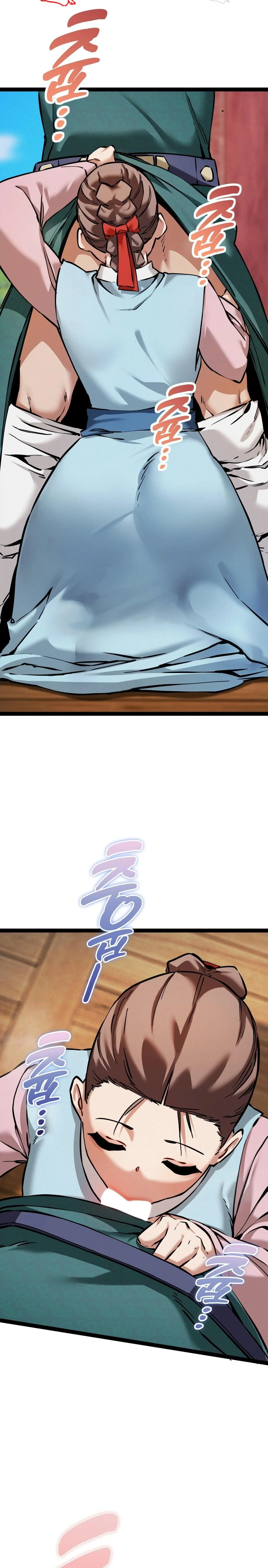 El Eunuco de la Corte Capítulo 5 - Page 3