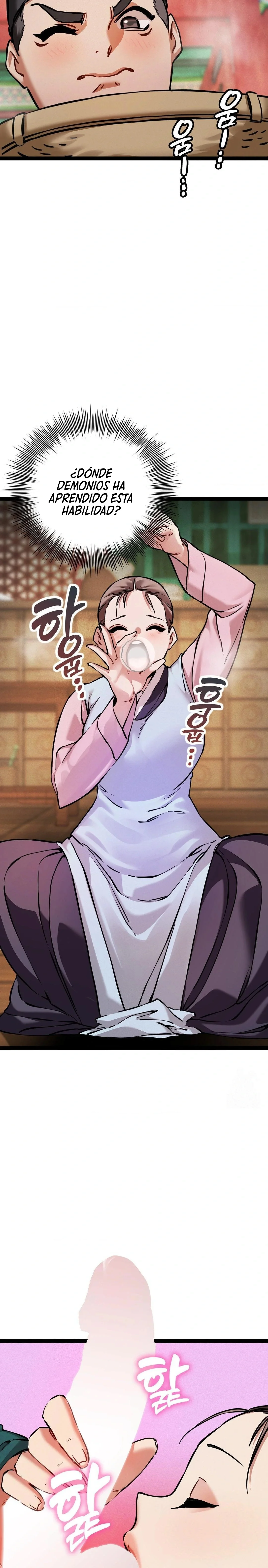 El Eunuco de la Corte Capítulo 5 - Page 5