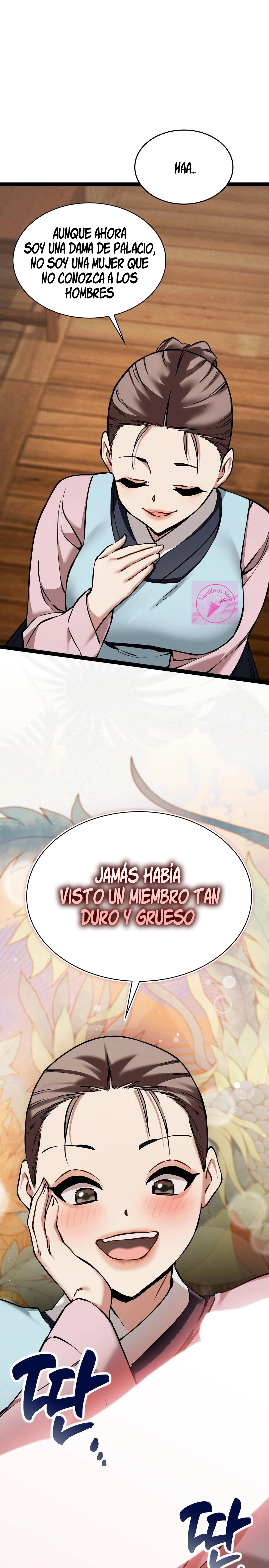 El Eunuco de la Corte Capítulo 5 - Page 7