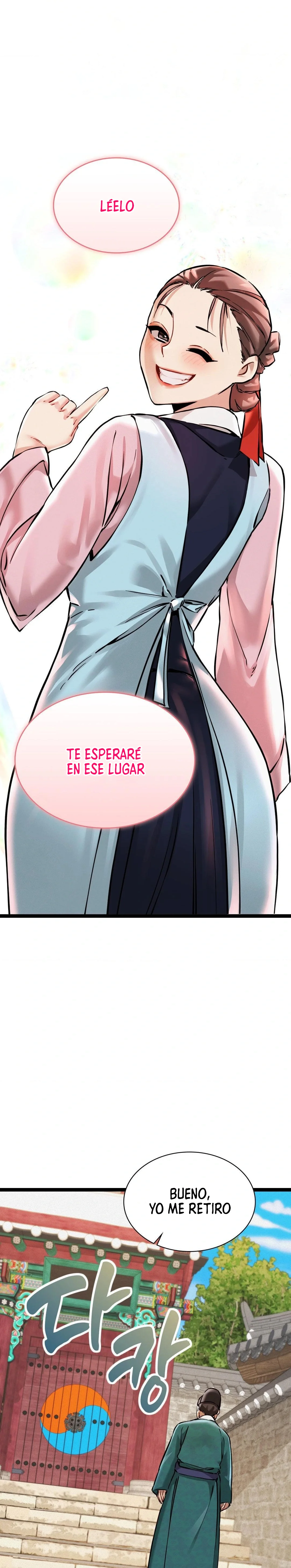 El Eunuco de la Corte Capítulo 6 - Page 11